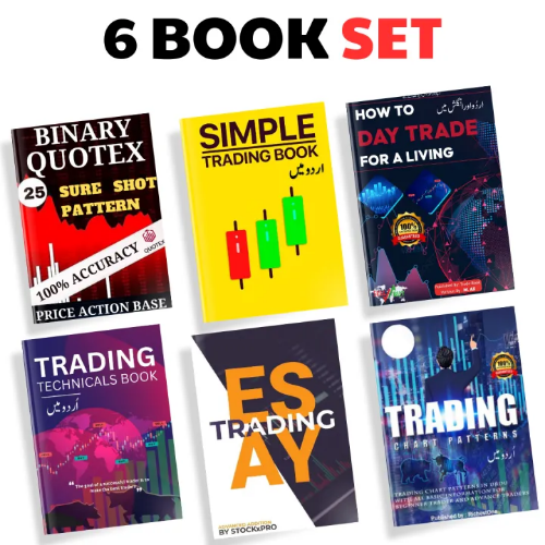 Pack Of 6 Trading Book Set - Simple Trdaing Book - Binary Quotex Trading book - How To Day Trade For A Living Book Chart Pattern Book - Forex, Crypto, Binary, Binomo All Market Trdaing strategies Book