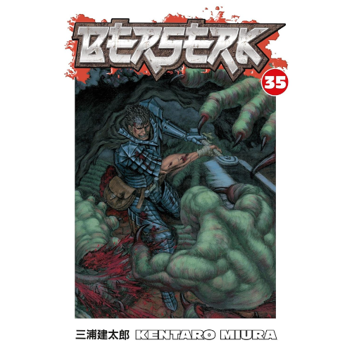 Berserk Volume 35 by Kentaro Miura (Author