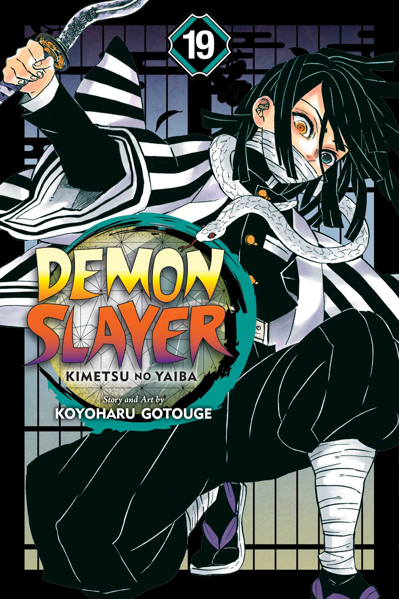 Demon Slayer: Kimetsu no Yaiba, Vol. 19 by Koyoharu Gotouge (Author)