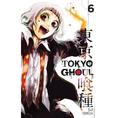 Tokyo Ghoul, Vol. 6 by Sui Ishida (Author)