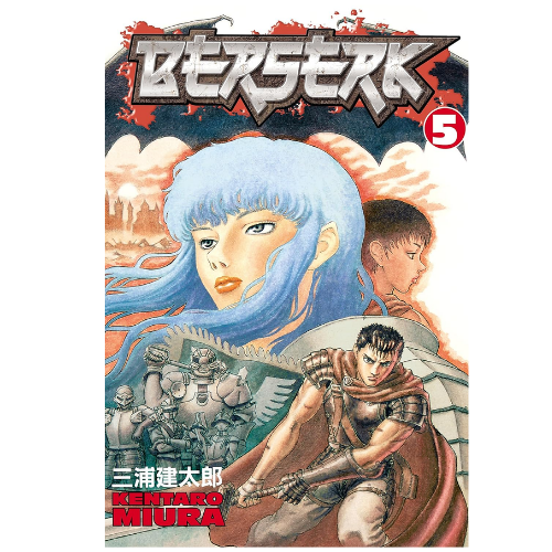 Berserk Volume 5 by Kentaro Miura (Author