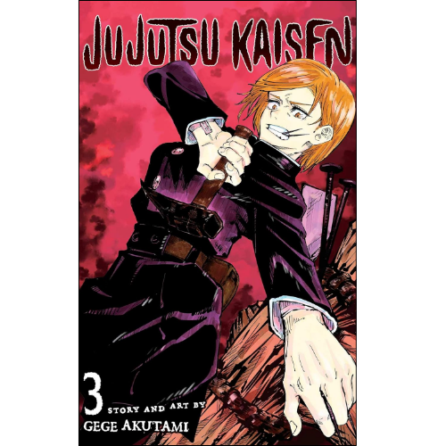 Jujutsu Kaisen, Vol. 3 Gege Akutami (Author)