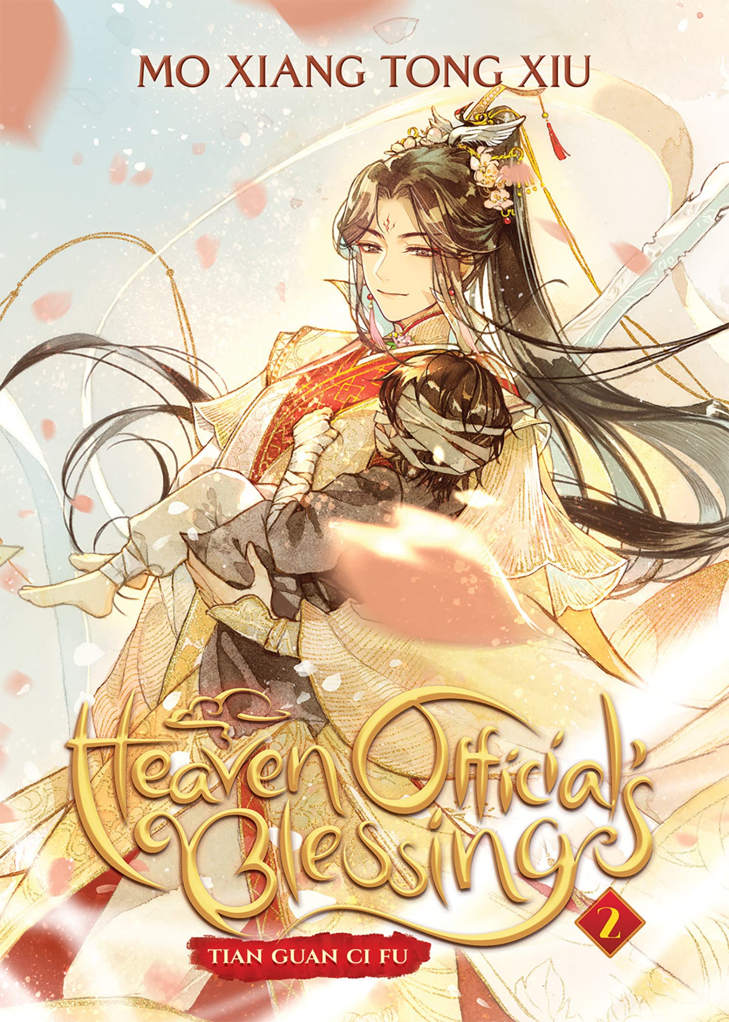 Heaven Official's Blessing: Tian Guan Ci Fu (Novel) Vol. 2 by Mò Xi?ng Tóng Xiù