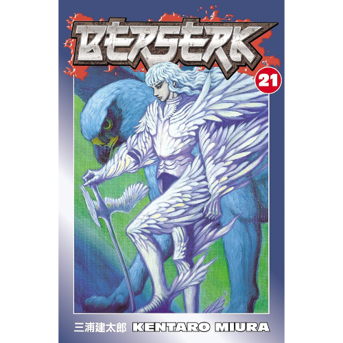 Berserk Volume 21 by Kentaro Miura (Author