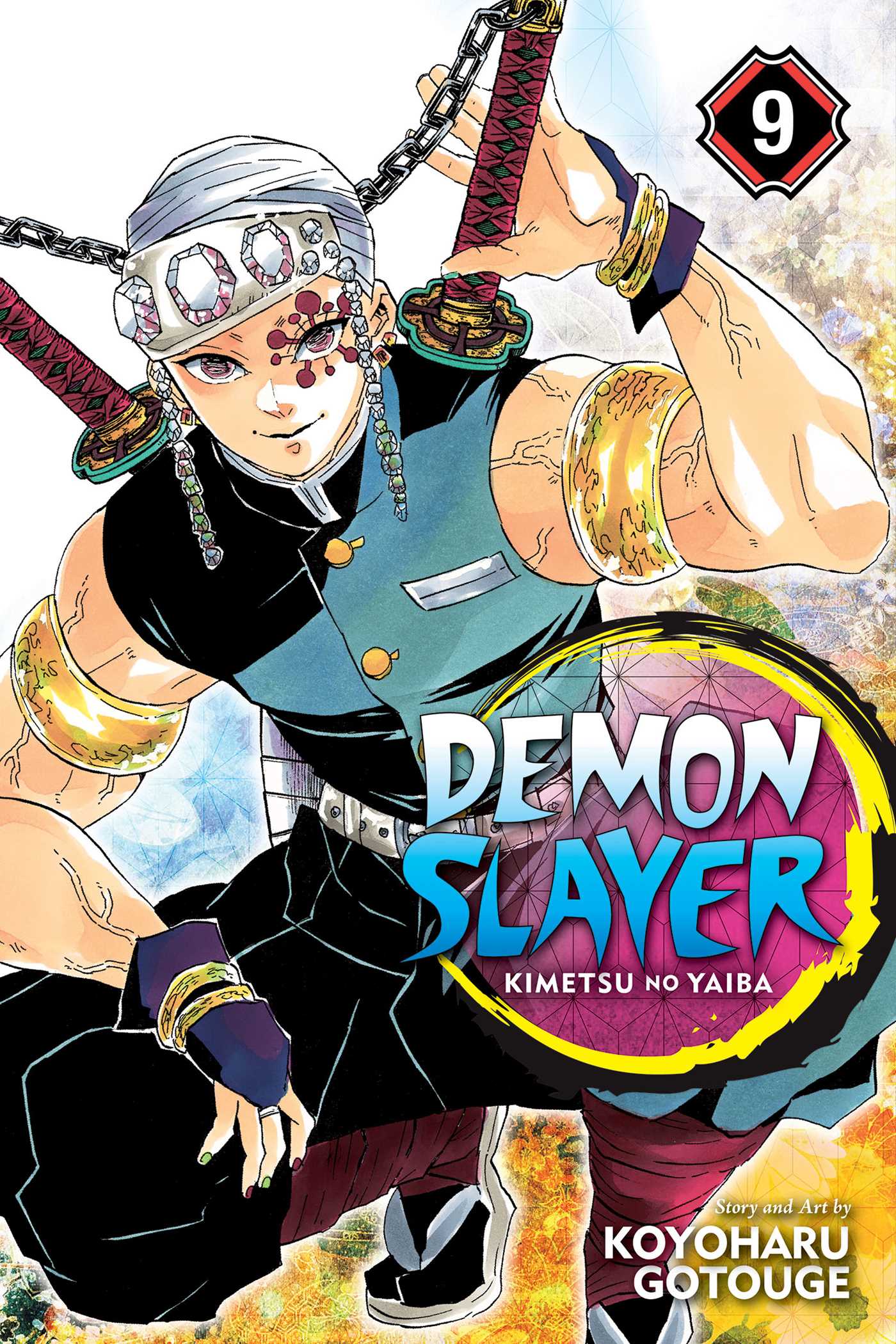 Demon Slayer: Kimetsu no Yaiba, Vol. 9 by Koyoharu Gotouge (Author)