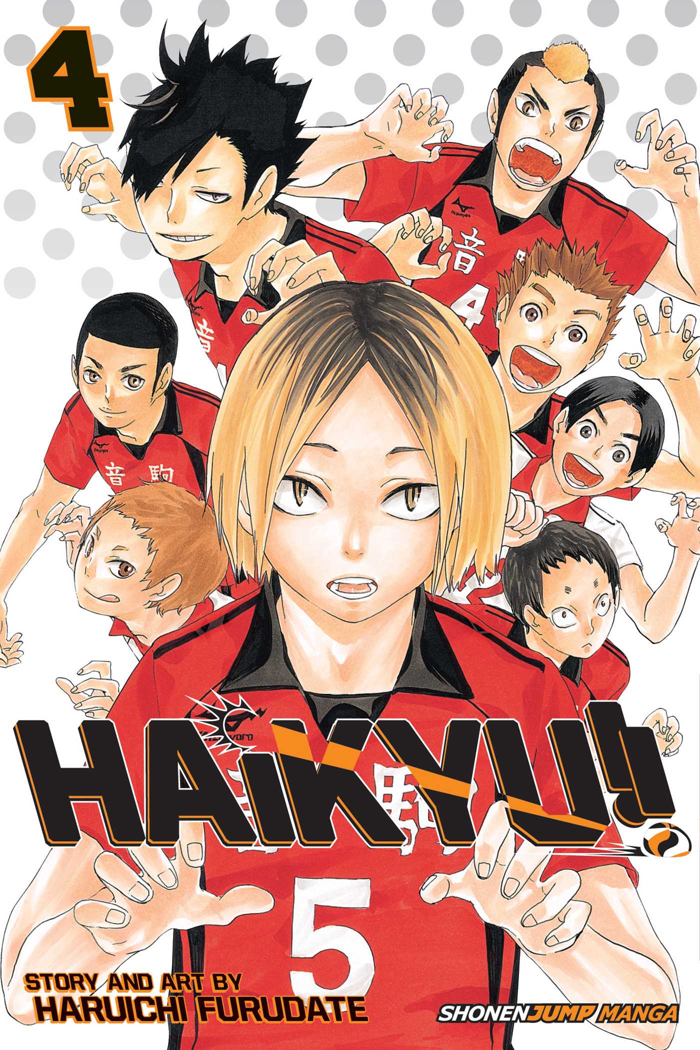 Haikyu!!, Vol. 4 by Haruichi Furudate (Author)