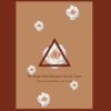 We Hope This Reaches You in Time Book by R. H. Sin and Samantha King Holmes