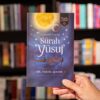 Lessons from Surah Yusuf Book by Abu Ammaar Yasir Qadhi