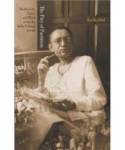 The Pity of Partition Book by Ayesha Jalal