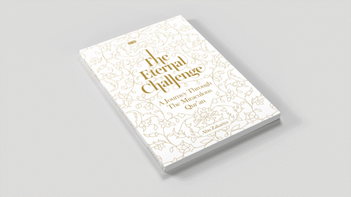 The Eternal Challenge Book by Abu Zakariya - Image 2