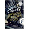 Hickory Dickory Dock Book by Agatha Christie