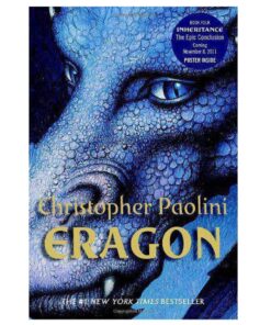 Eragon Book by Christopher Paolini