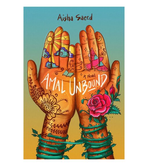 Amal Unbound Book by Aisha Saeed