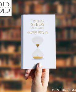 Timeless Seeds of Advice Book by B. B. Abdulla