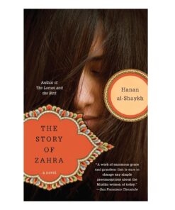 The Story of Zahra by al-Shaykh, Hanan