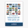 The Unchallangeable Miracles of the Qur'an by Yusuf Al-Hajj Ahmad